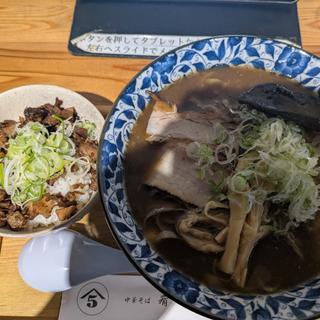 濃厚煮干中華【期間限定】