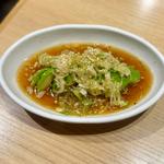 よだれアボカド