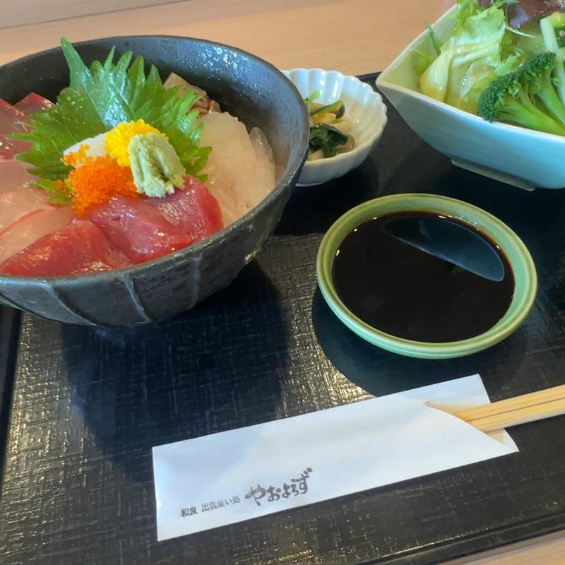 海鮮丼(和食 出雲集い処 やおよろず)