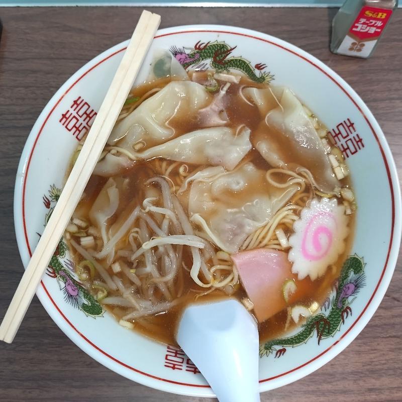 ワンタンメン(三光園)