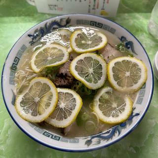 レモンラーメン