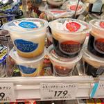 とろーりクリームonプリン