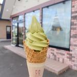 特撰抹茶ソフトクリーム