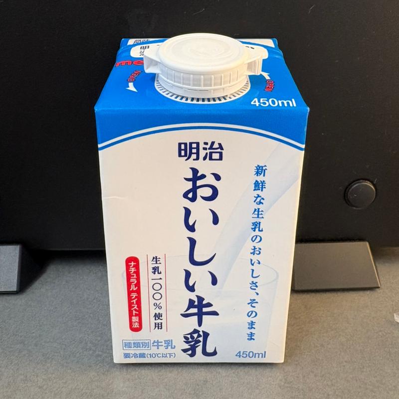 明治・おいしい牛乳・450 ml(クリエイトSD 青葉松風台店)