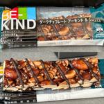 不二家・BE-KIND・ダークチョコレート アーモンド&シーソルト