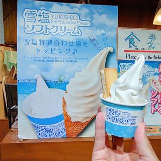 雪塩ソフトクリーム(雪塩カフェ)