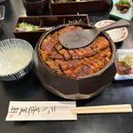 一半ひつまぶし