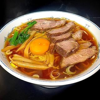 月見チャーシューメン(成光 (なりみつ))