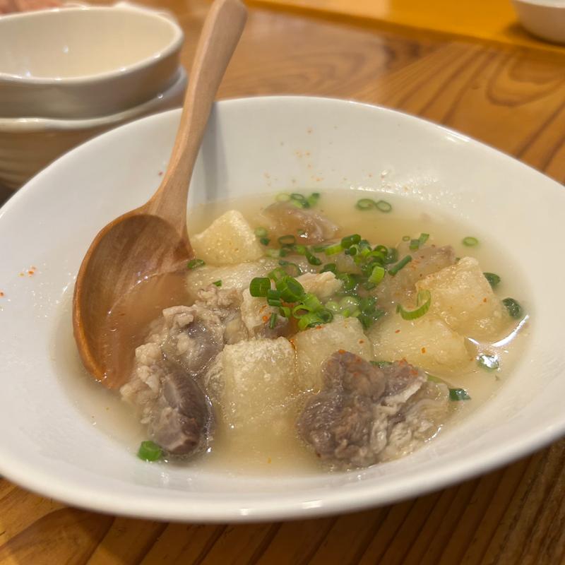 (酒房すぎたま)