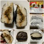 盛りすぎ！高菜明太