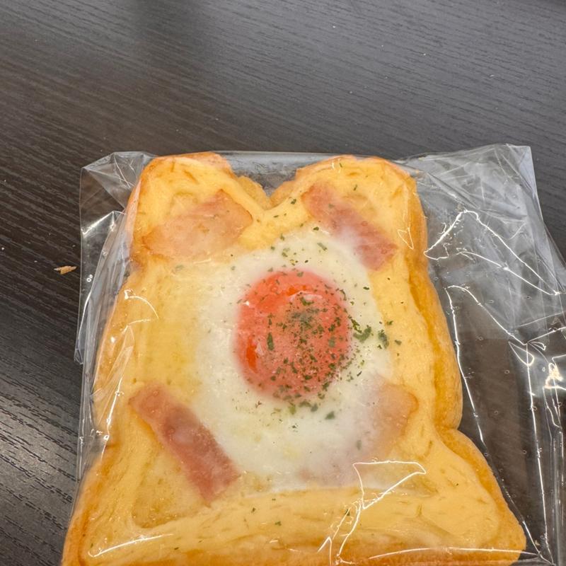 ベーコンエッグトースト(デイリーヤマザキ 宇治槙島 )