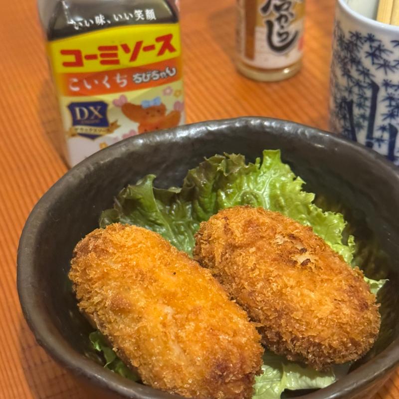 里芋コロッケ(酒楽・食楽といろ)