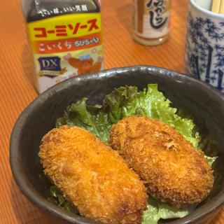 里芋コロッケ