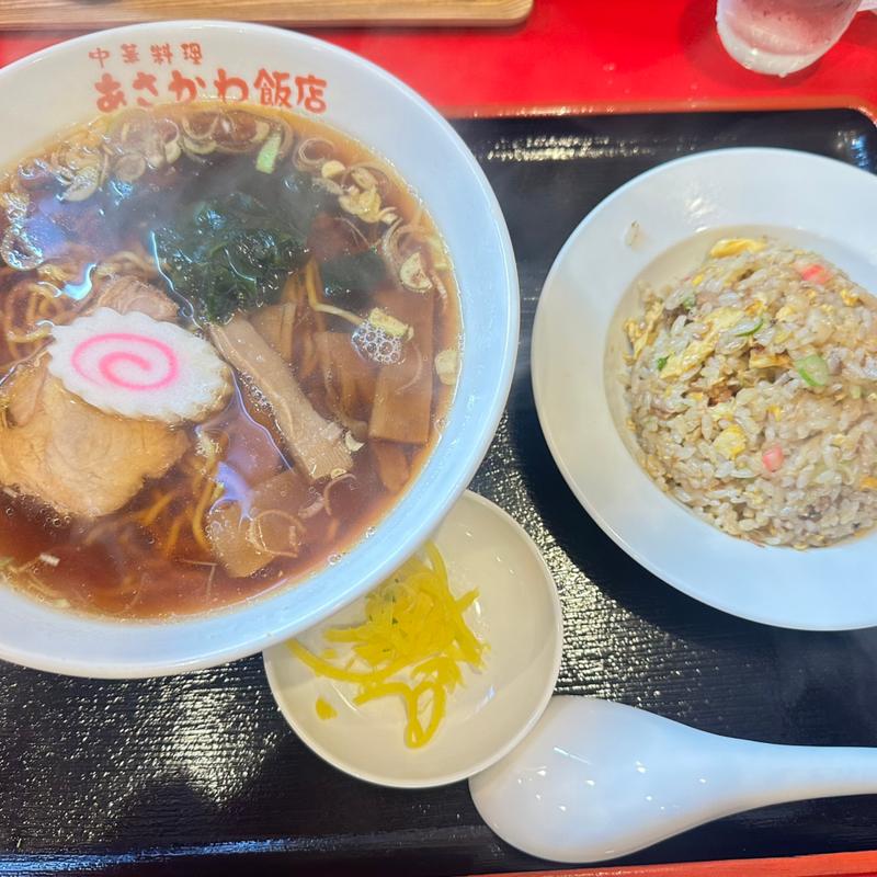 ラーメンセット(中華料理 あさかわ飯店)
