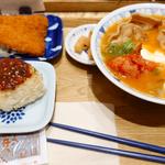 (ごちとん 中野北口店)