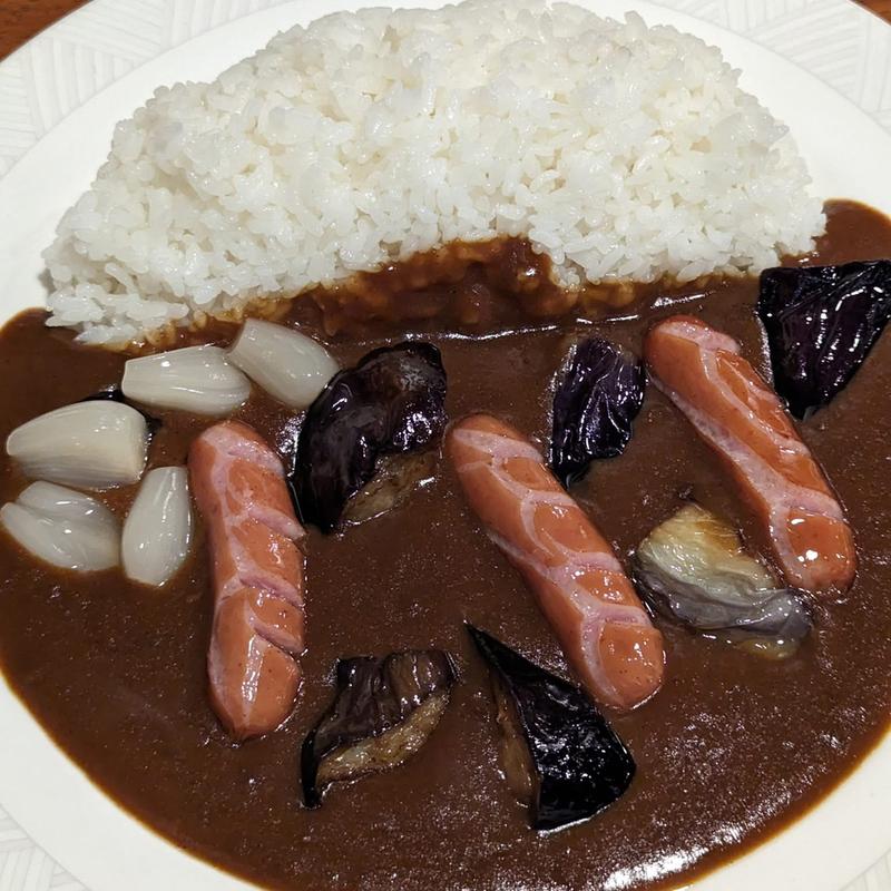 茄子カレー ソーセージ(カレーショップ マサラ)