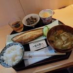 BIGトロほっけ定食