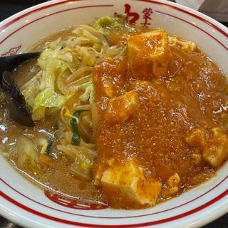 蒙古タンメン(蒙古タンメン中本 町田)