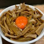 メンマ丼(麺屋丈六 キーノ和歌山店)