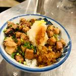 炙りコロチャーシュー飯