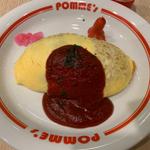 定番チキンオムライス