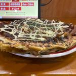 お好み焼き 豚玉