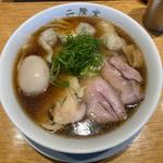 特製わんたん麺(中華そば二階堂)