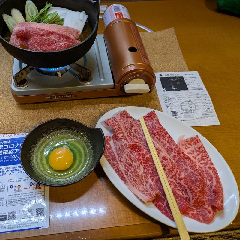 牛鍋定食(ミートピア )