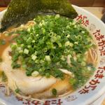 ラーメン(たまがった横浜駅西口店 )