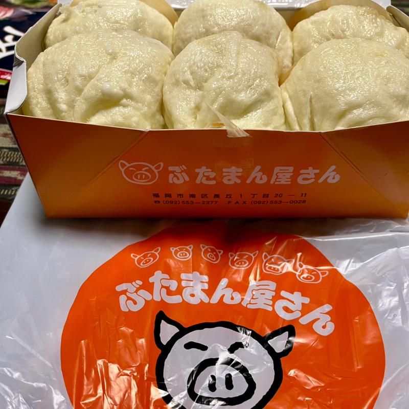 ぶたまん 6個入り(ぶたまん屋さん(手づくり天津包子の店)SINCE 1989)