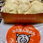 ぶたまん 6個入り