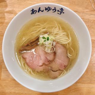 塩らーめん(らーめん あんゆう亭)