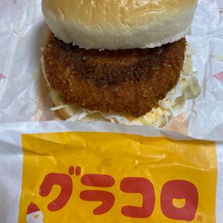 グラコロ(マクドナルド 埴生原信店 )