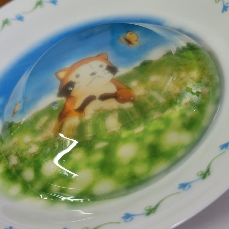 見えてますか？すけ～るプリン(ローソン さいたま岸町四丁目店)