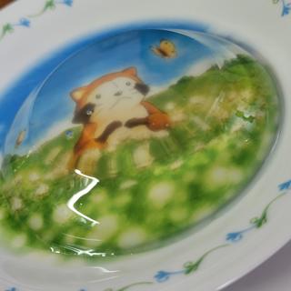 見えてますか？すけ～るプリン(ローソン さいたま岸町四丁目店)