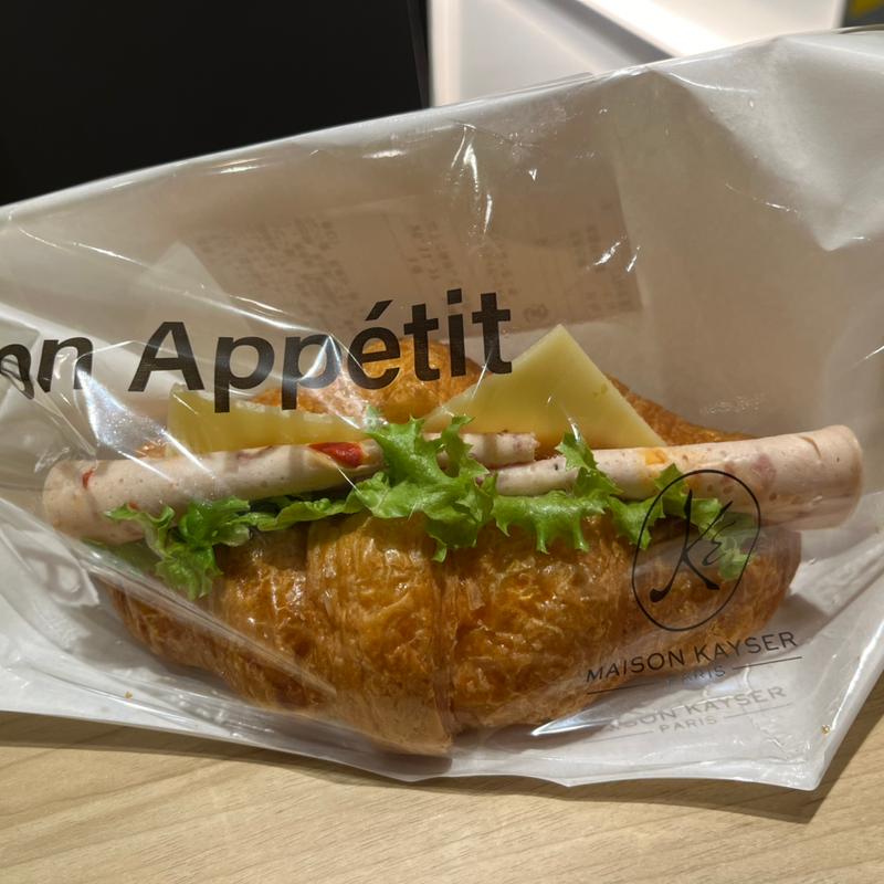 モルタデッラとエメンタールのサンド(アンドコーヒー メゾンカイザー 大手町One店)