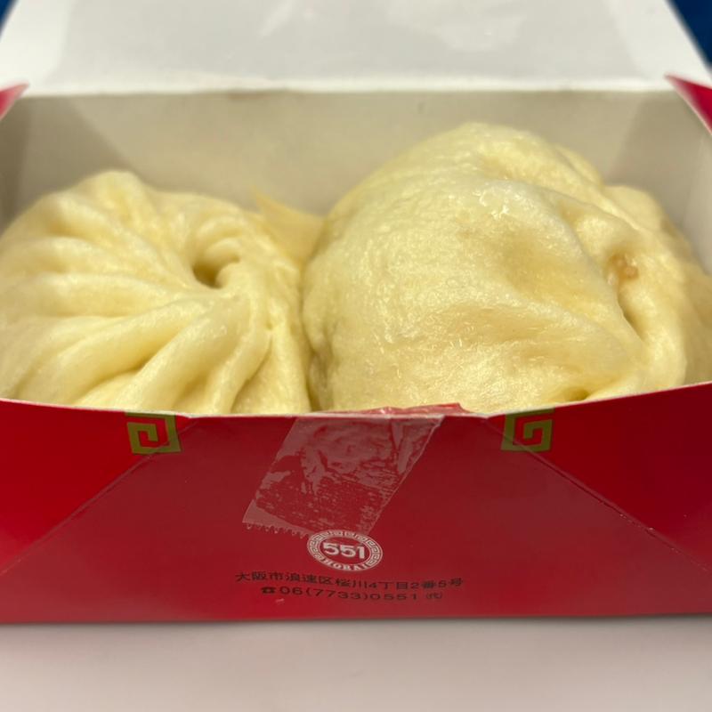 豚まん2個(551蓬莱 JR大阪駅中央口店)