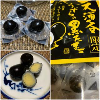 大涌谷うずらの黒たまご