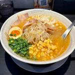 味噌らーめん 極み