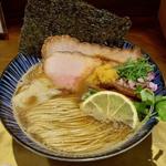 ワンタン焙煎煮干しの柚子京七味そば