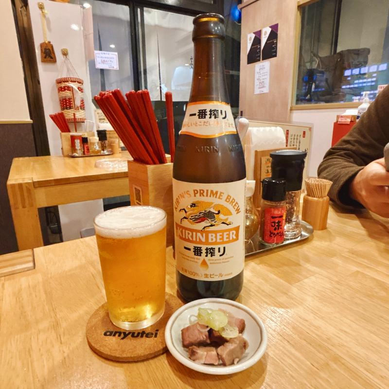 ビール中瓶(らーめん あんゆう亭)