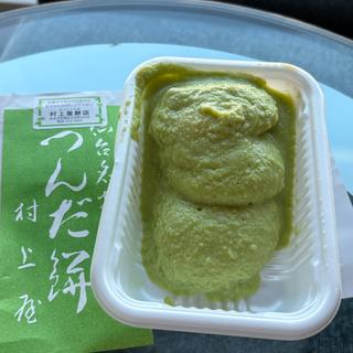 づんだ餅(村上屋餅店 (むらかみやもちてん))