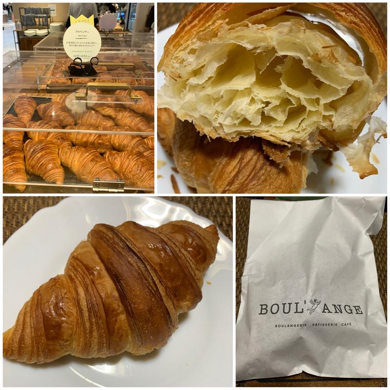 クロワッサン(BOUL'ANGE 池袋東武店)