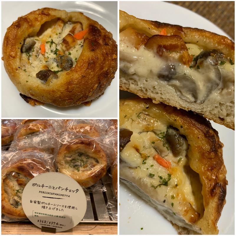 ポルチーニとパンチェッタ(BOUL'ANGE 池袋東武店)