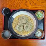 けんぞうそば 並盛