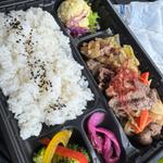 牛肉と野菜炒め ガーリックポン酢 弁当