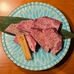 極上エイジングタン