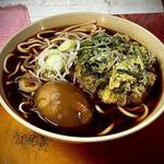 春菊天そば 味付け玉子