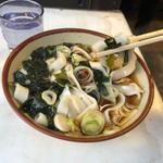 わかめきしめん