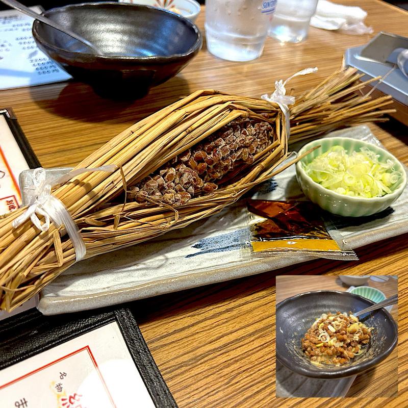 わら納豆(居酒屋 てんまさ 2F店 （TENMASA）)